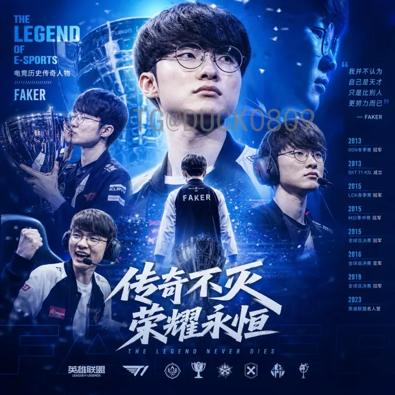 穆西亚拉2026世界杯赛事分析：天才中场如何引领德国战车复兴